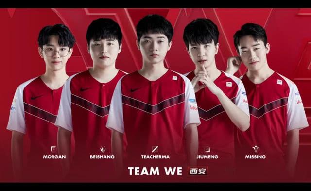 对手的节奏 对手的节奏