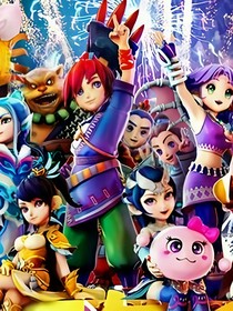 兰并不意味 兰并不意味