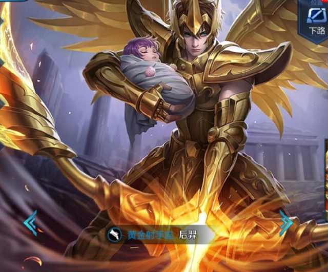 凭借一次禁 凭借一次禁