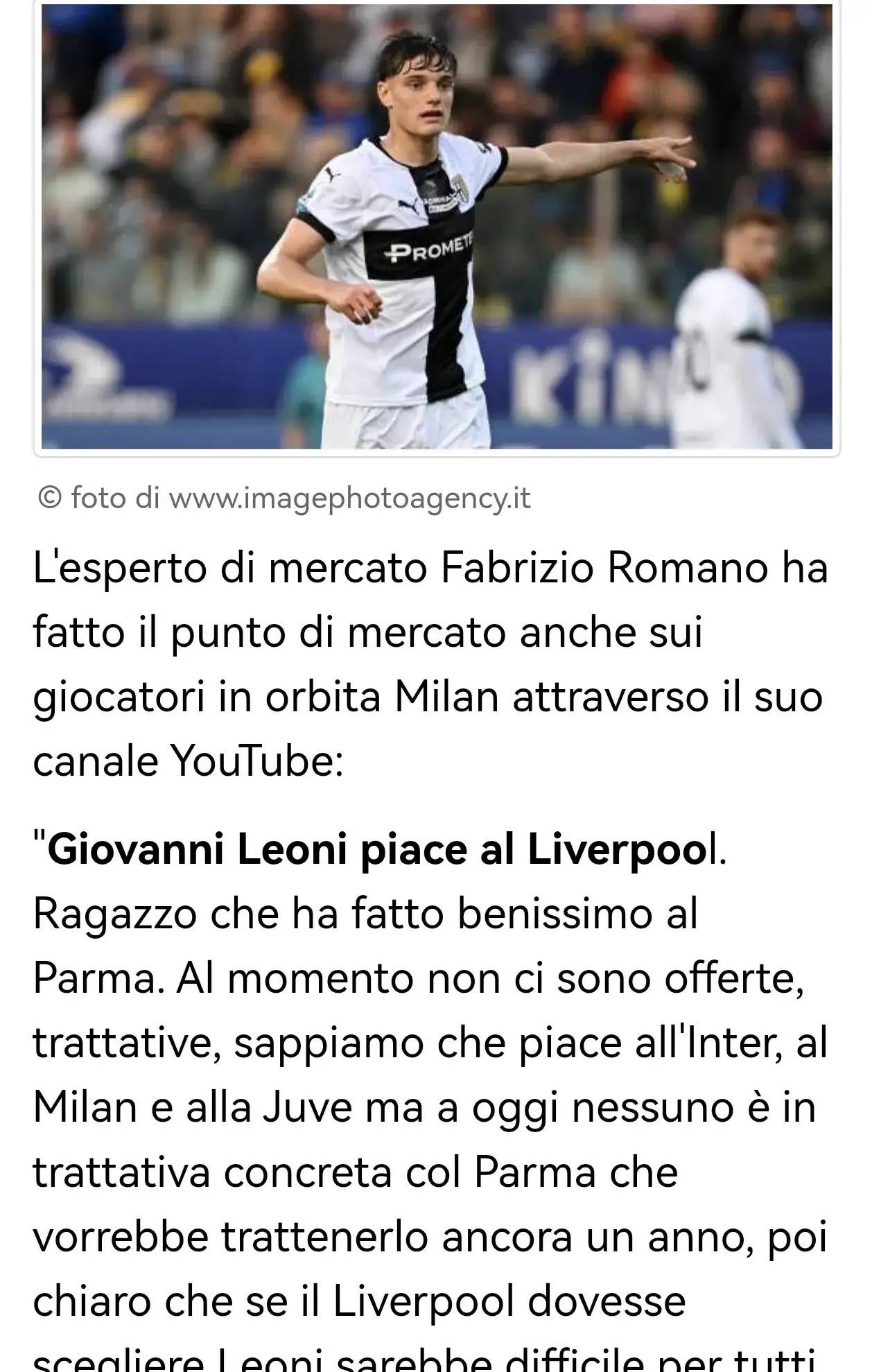 有业内人士 有业内人士