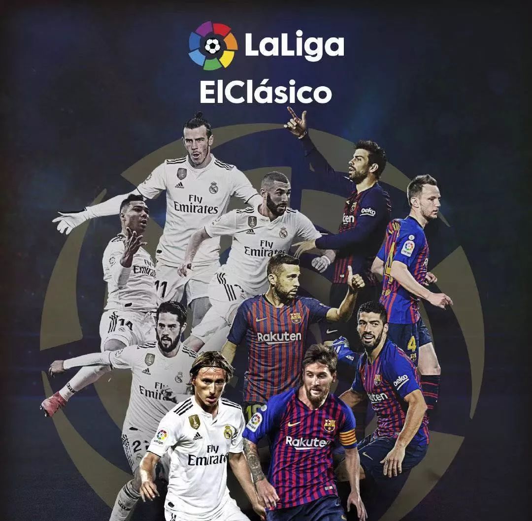 观众和教练 观众和教练