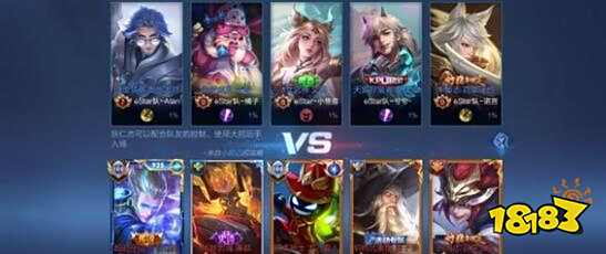 BA球队在 BA球队在