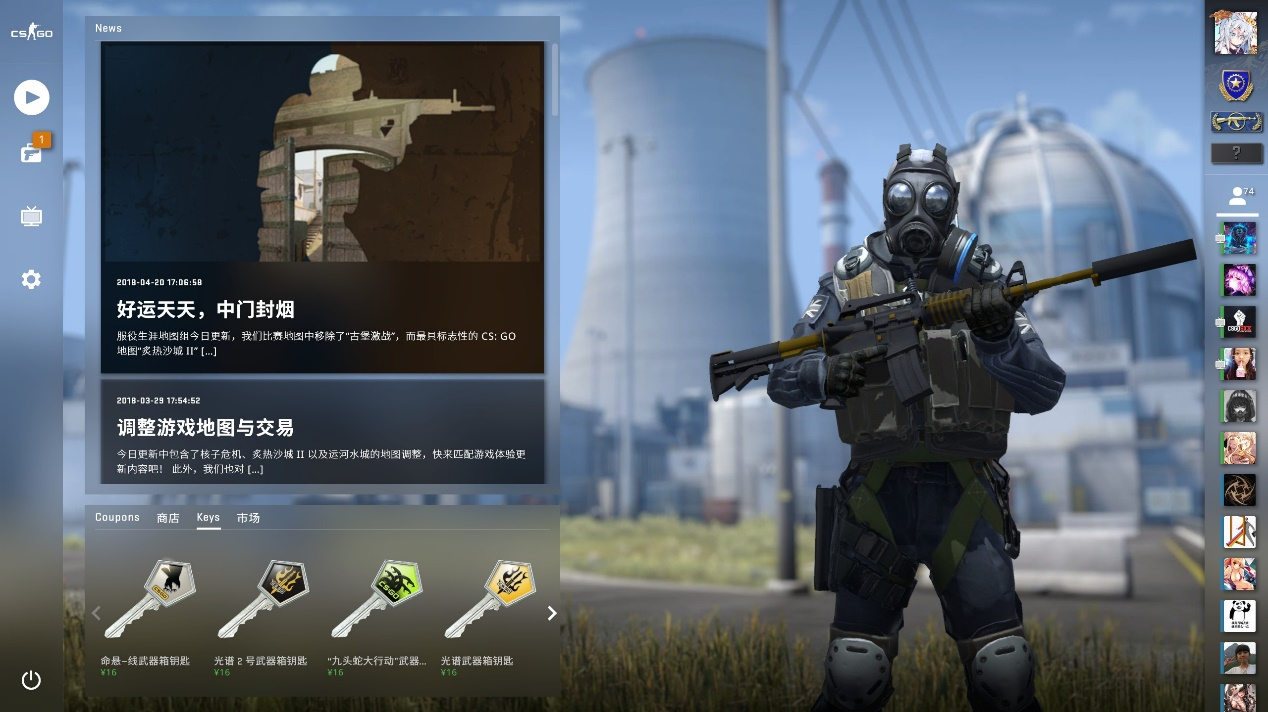 高亭宇不得 高亭宇不得