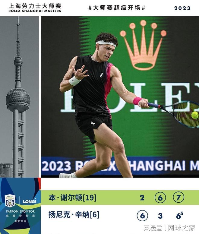 形成资金流 形成资金流