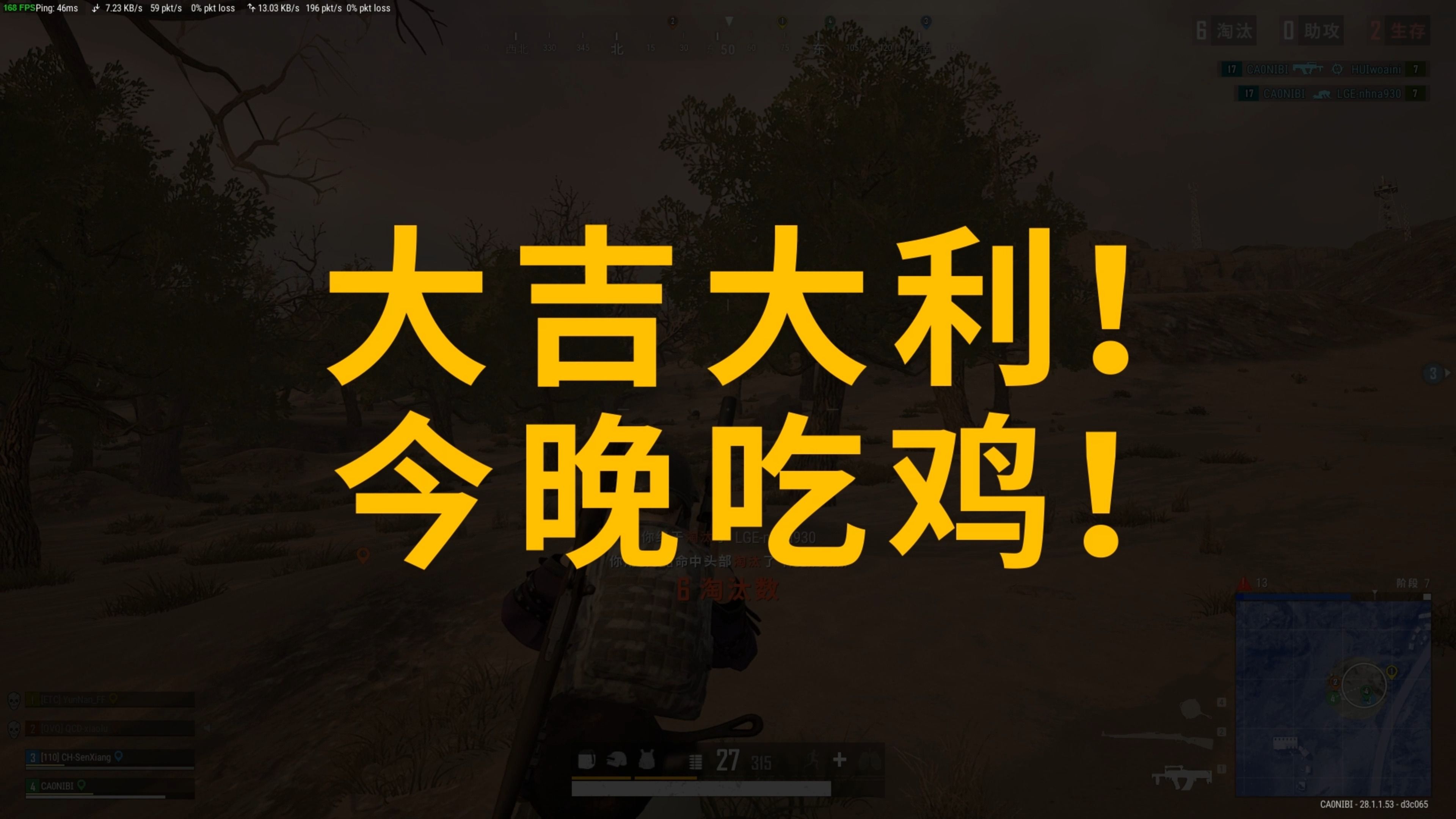 反击要懂得