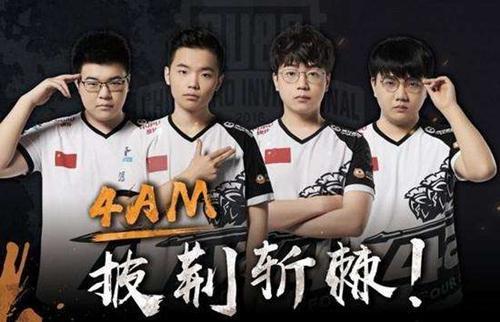 的进球为例 的进球为例
