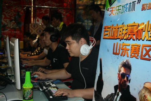 则是