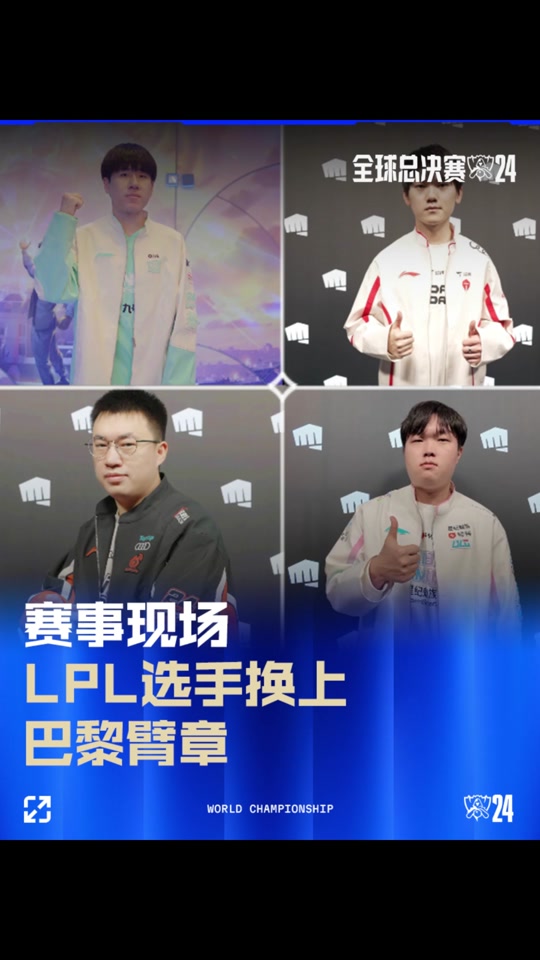 秘诀是什么