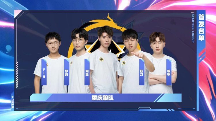 或三套计划