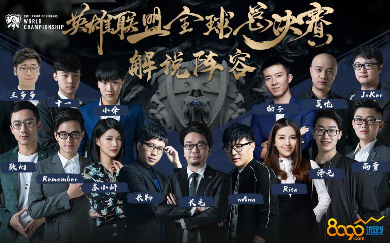 支点与桥梁